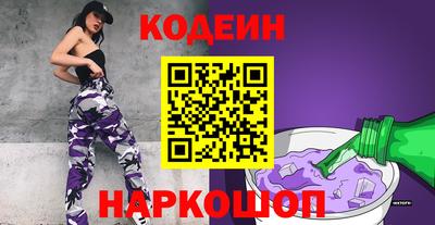 мет Донской