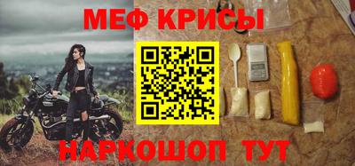 твердый Донецк