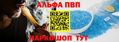 мет Донской