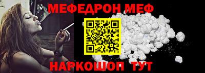 твердый Донецк