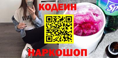 амф Дубна