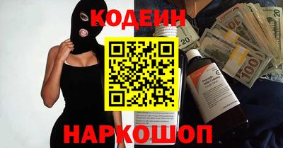 мет Донской