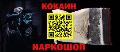 амф Дубна