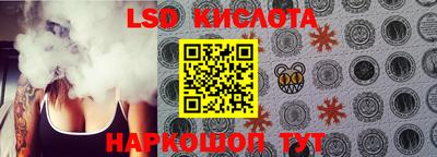 твердый Донецк