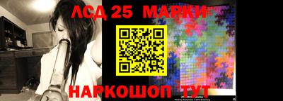 мет Донской