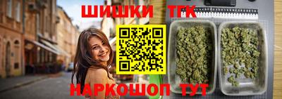 твердый Донецк
