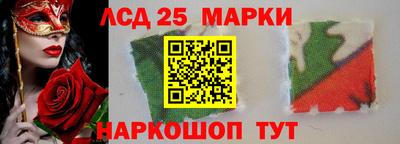 твердый Донецк