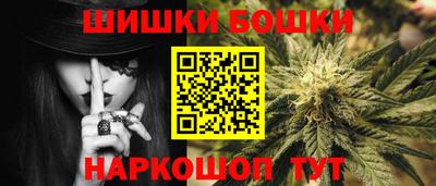 мет Донской