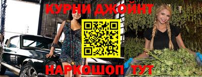 амф Дубна