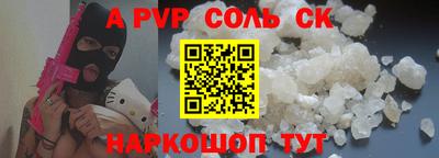 мет Донской