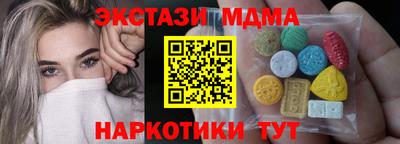 амф Дубна