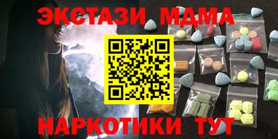 твердый Донецк