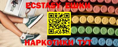 амф Дубна