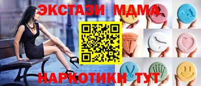 мет Донской