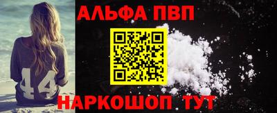 твердый Донецк