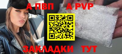 мет Донской