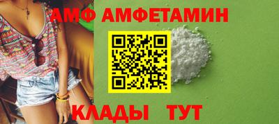 твердый Донецк
