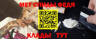 твердый Донецк