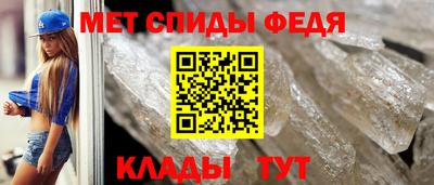 твердый Донецк