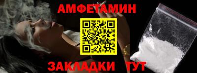 твердый Донецк