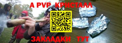 амф Дубна