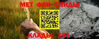 мет Донской