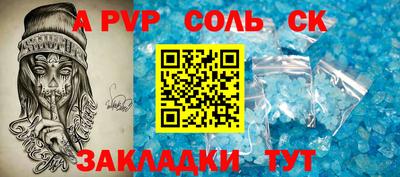 амф Дубна