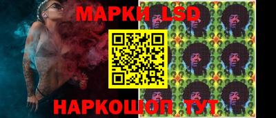 твердый Донецк
