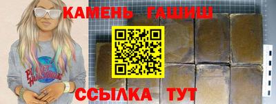 твердый Донецк