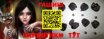 твердый Донецк
