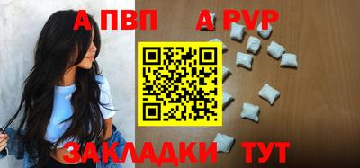 амф Дубна