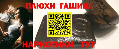 мет Донской