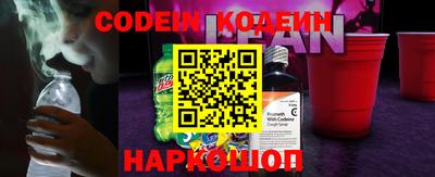 твердый Донецк