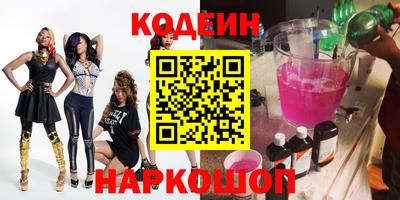 амф Дубна
