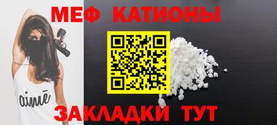 амф Дубна