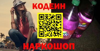 мет Донской