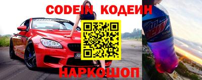 амф Дубна