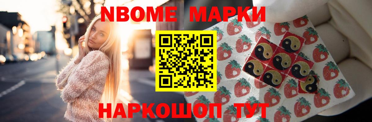LSD-25 экстази ecstasy  Вход с VPN  Красноуфимск  LSD-25 экстази кислота 
